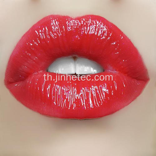Pmu Organic Lip Pigment Powder สีแดง